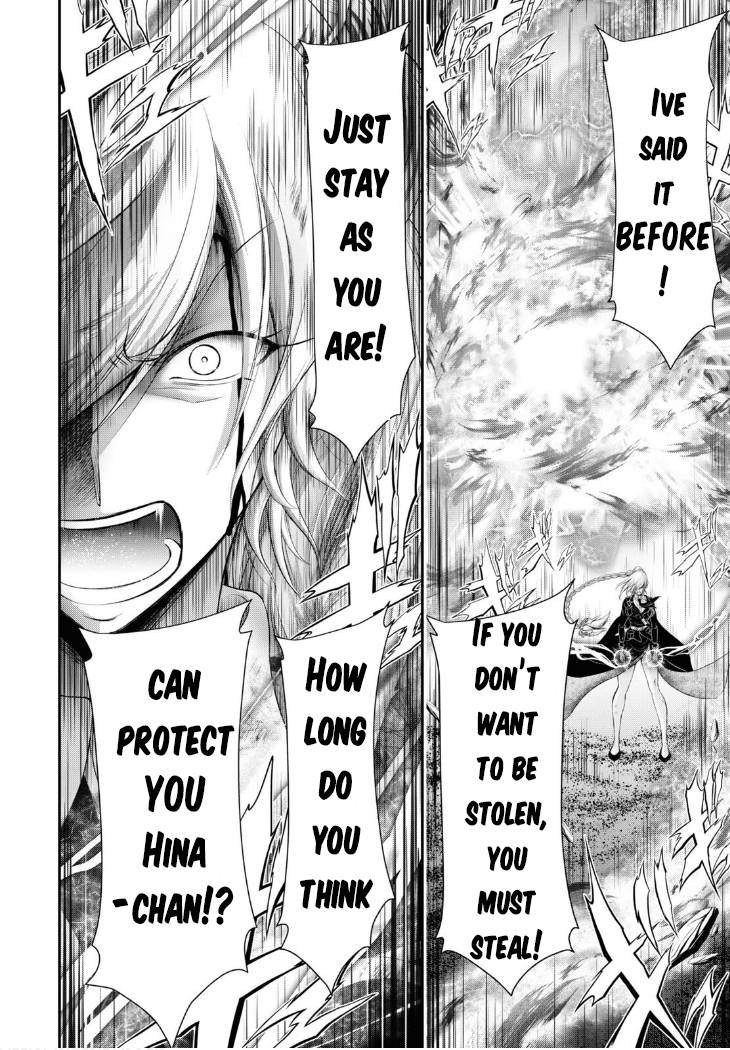 Page 10 of Chapter 78
