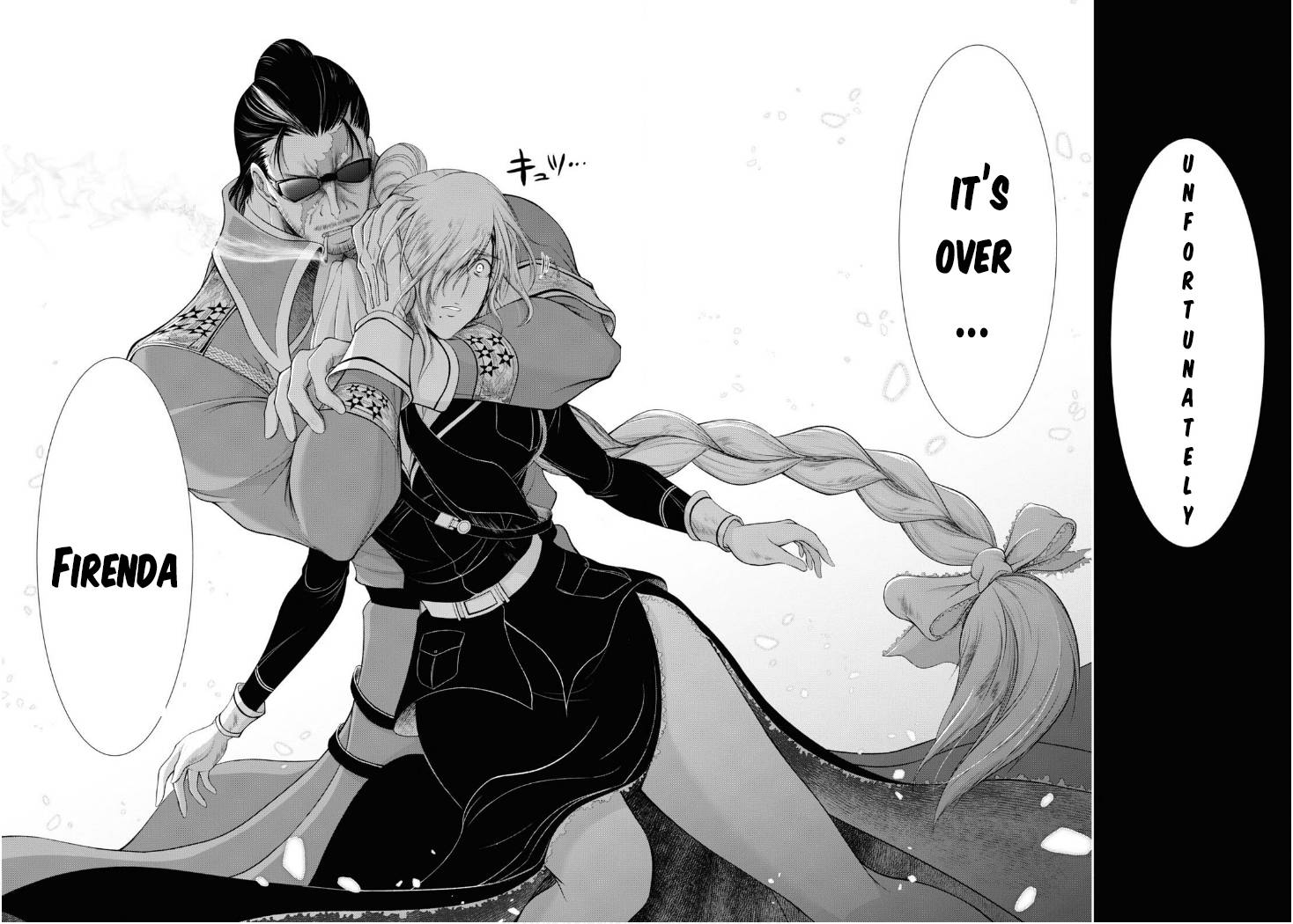 Page 12 of Chapter 78