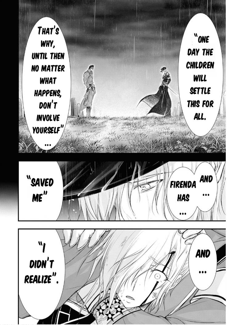 Page 21 of Chapter 78