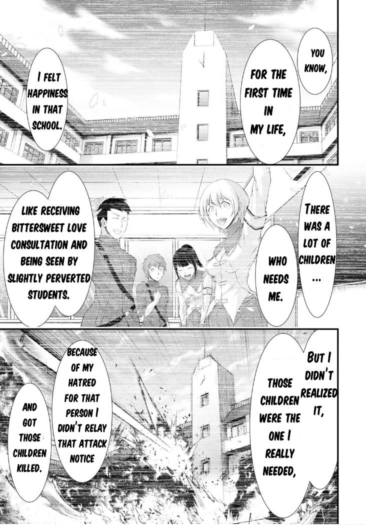 Page 24 of Chapter 78