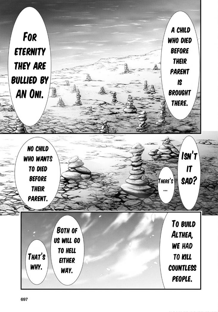 Page 26 of Chapter 78