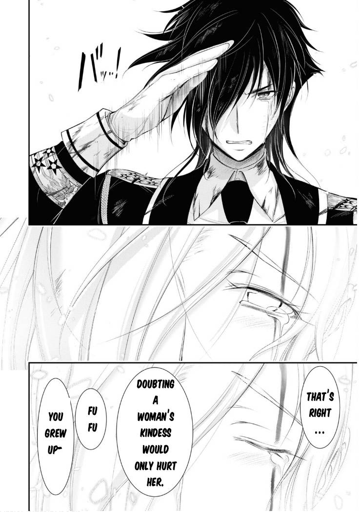 Page 30 of Chapter 78
