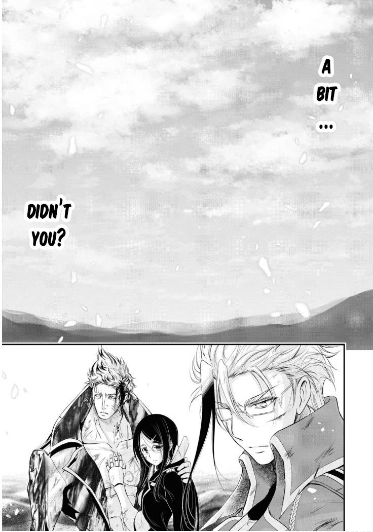 Page 31 of Chapter 78