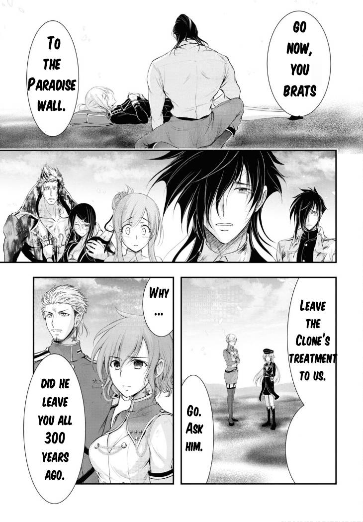 Page 33 of Chapter 78