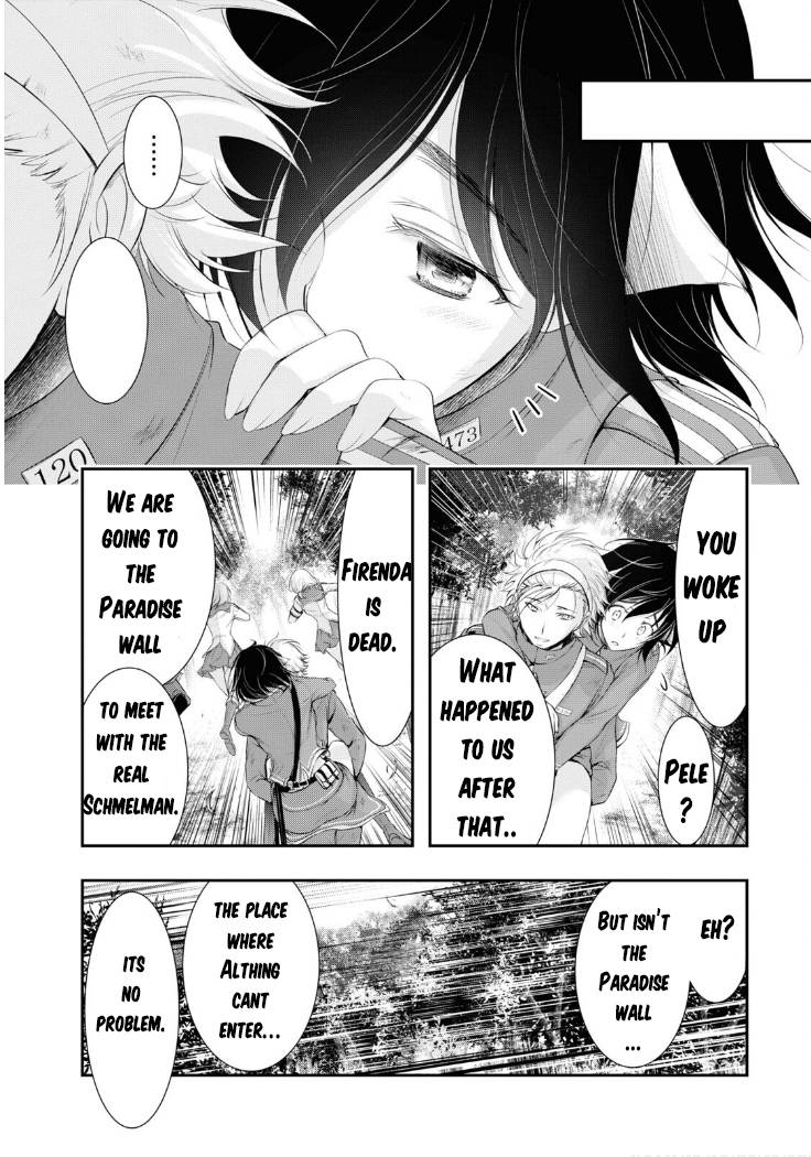 Page 35 of Chapter 78