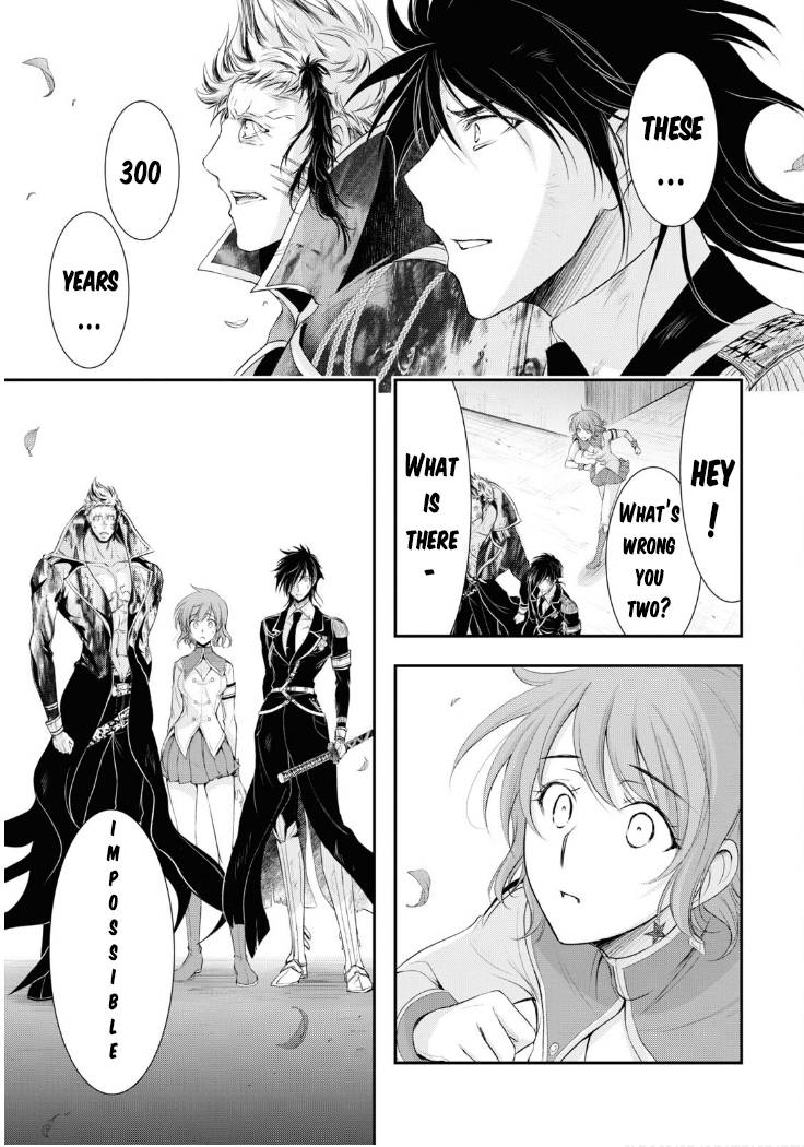 Page 38 of Chapter 78