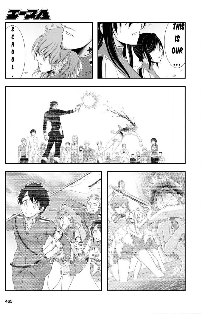 Page 4 of Chapter 79