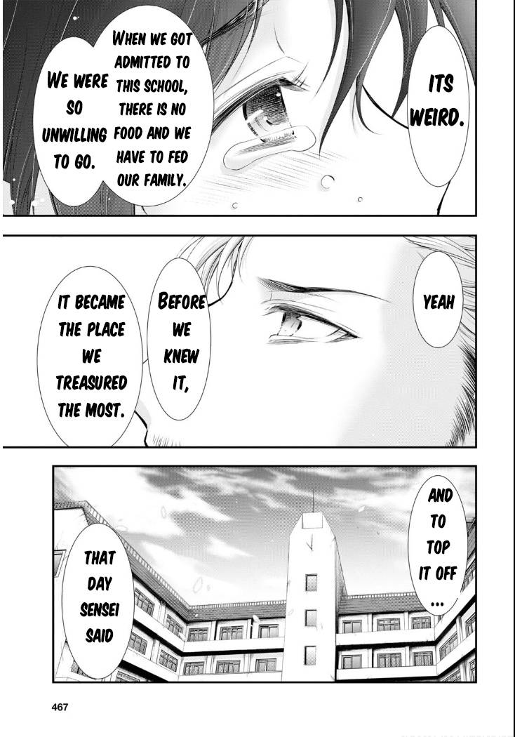 Page 6 of Chapter 79