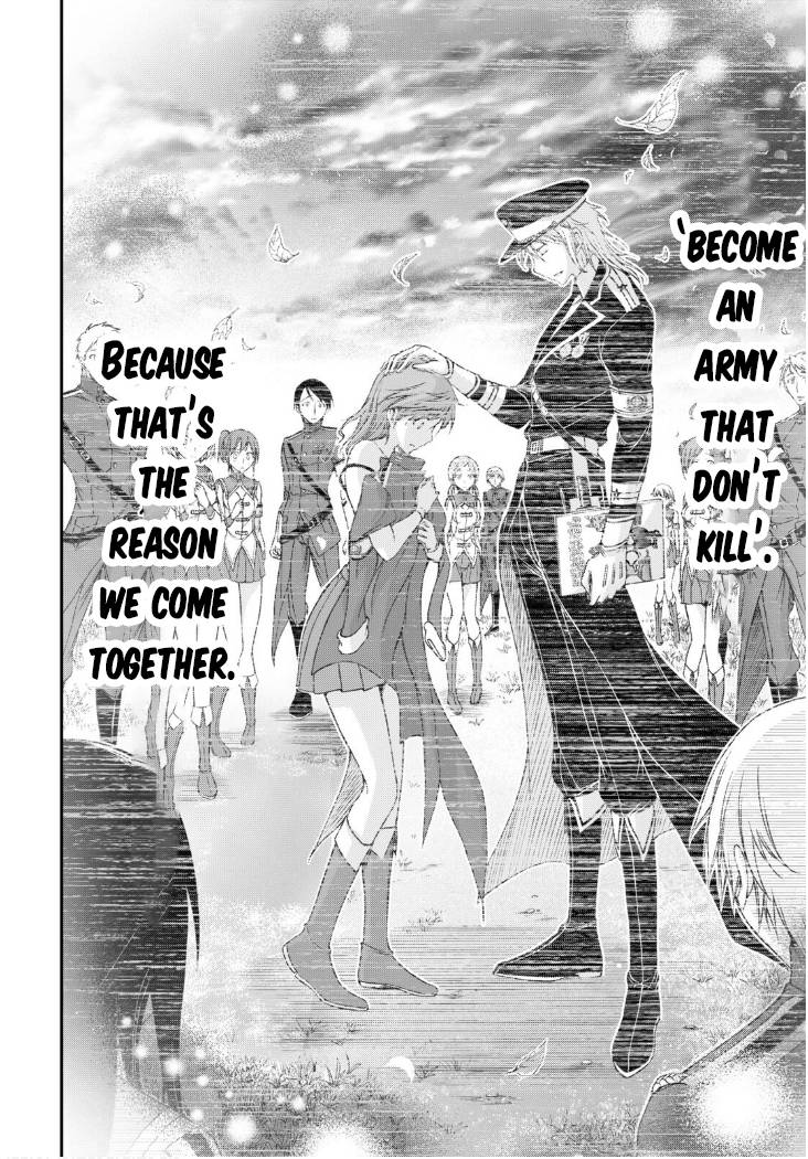 Page 7 of Chapter 79