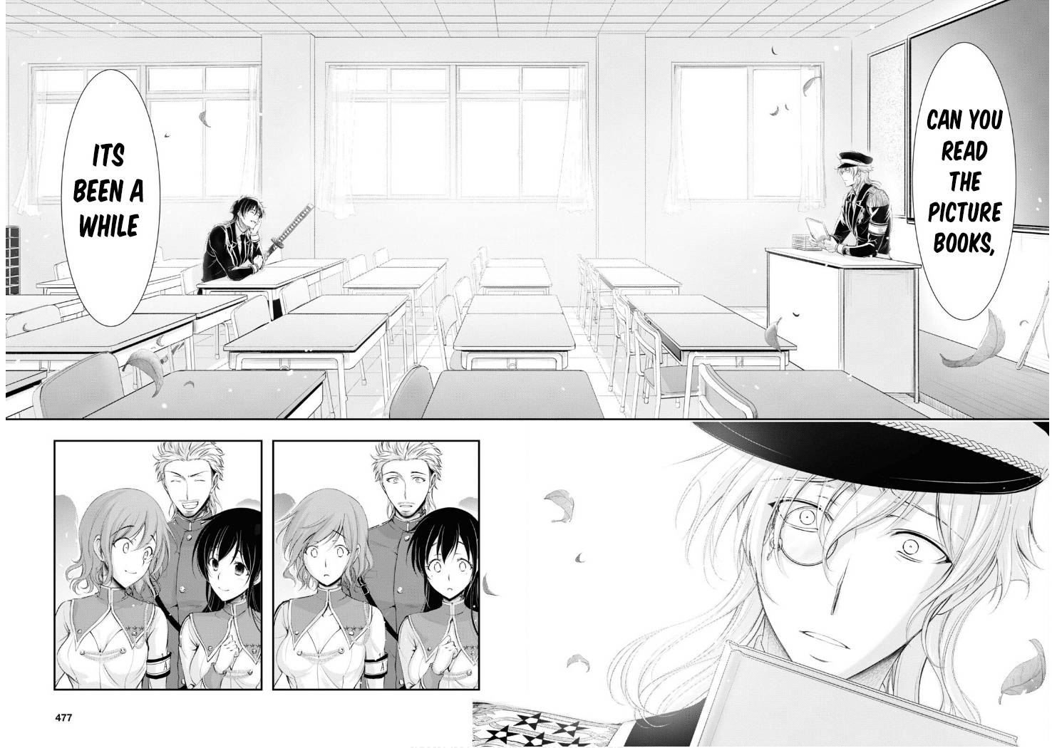 Page 15 of Chapter 79