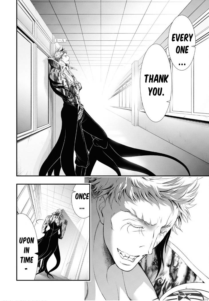 Page 18 of Chapter 79