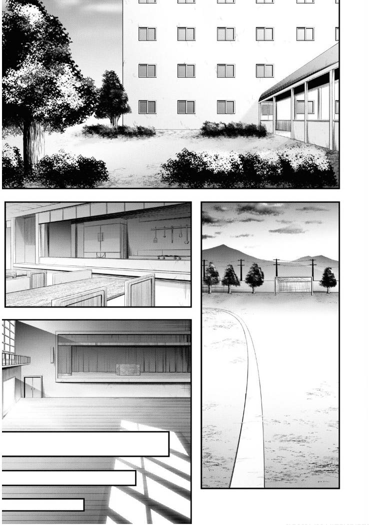 Page 19 of Chapter 79