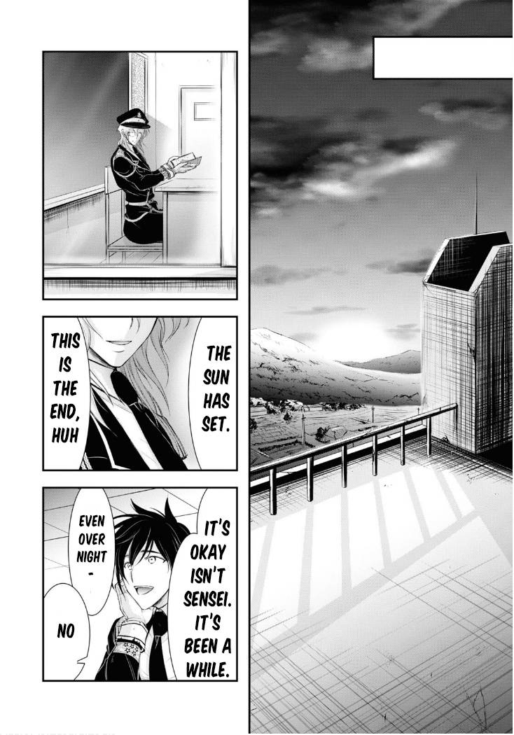 Page 20 of Chapter 79
