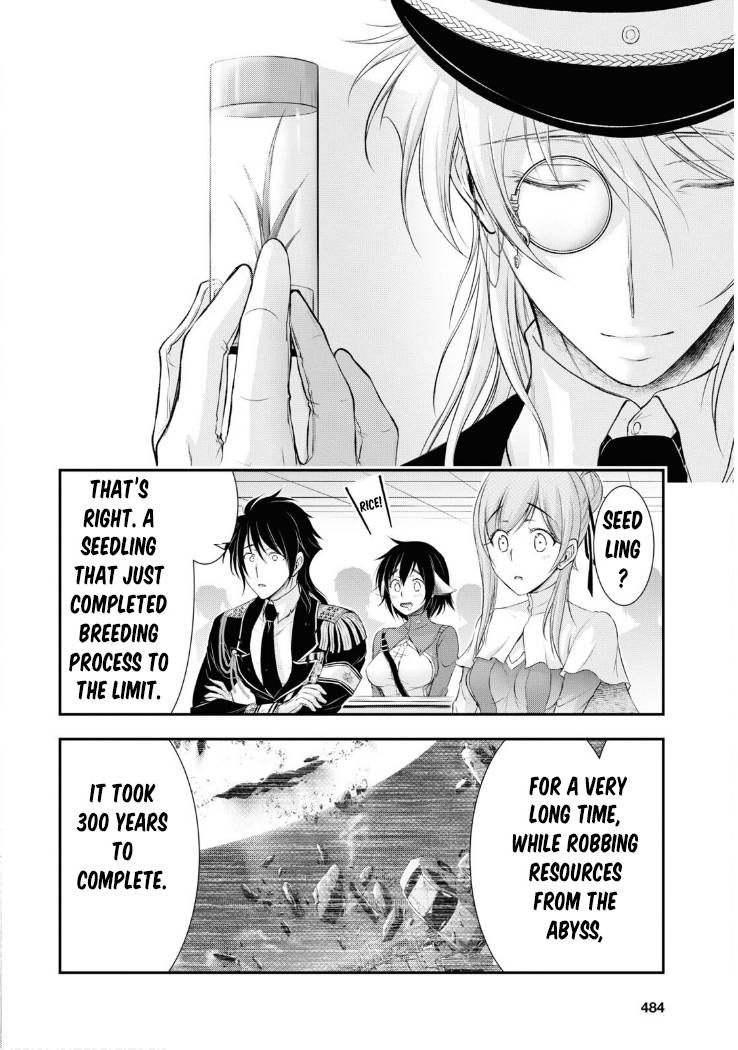 Page 22 of Chapter 79