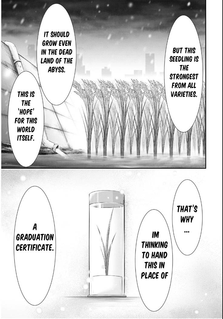 Page 23 of Chapter 79