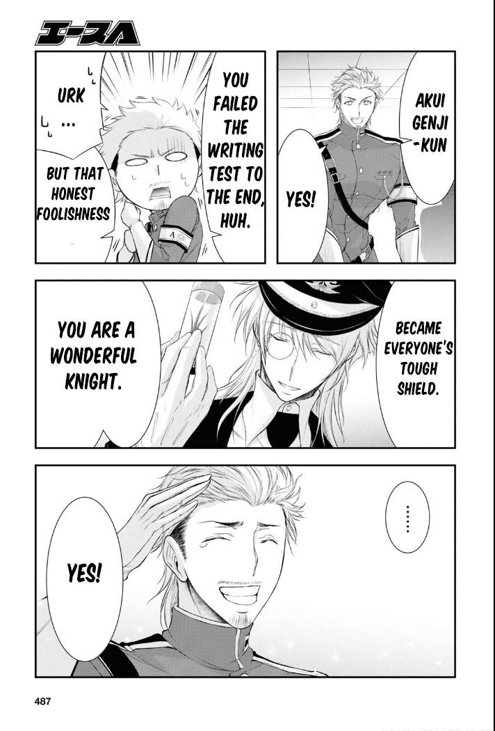 Page 25 of Chapter 79