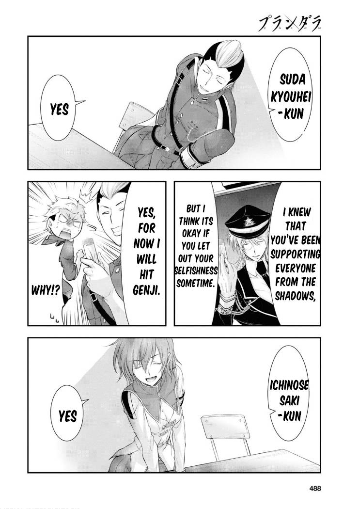 Page 26 of Chapter 79
