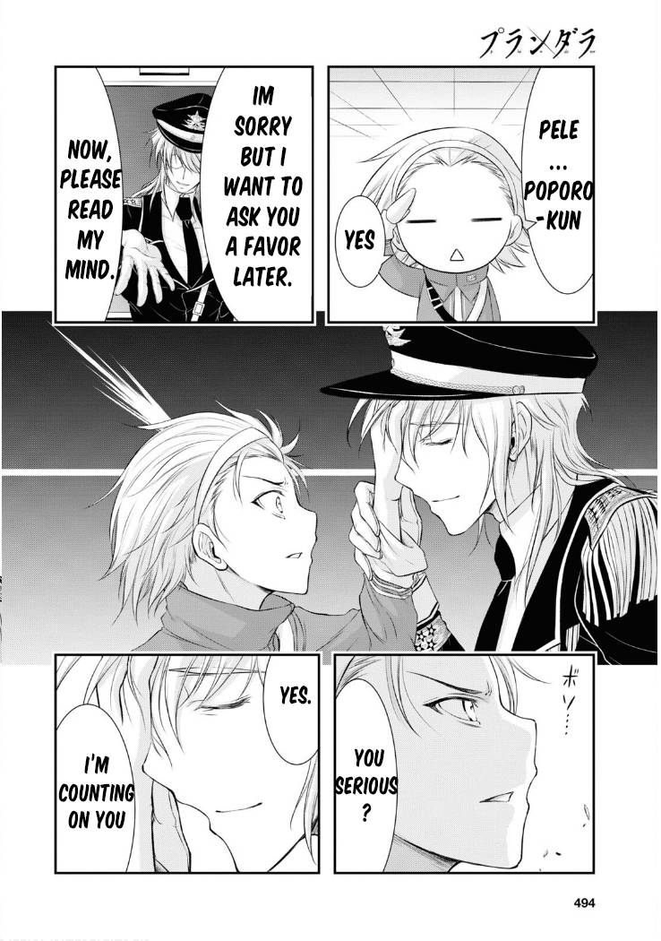 Page 32 of Chapter 79