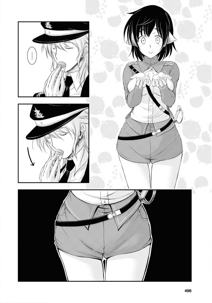 Page 34 of Chapter 79