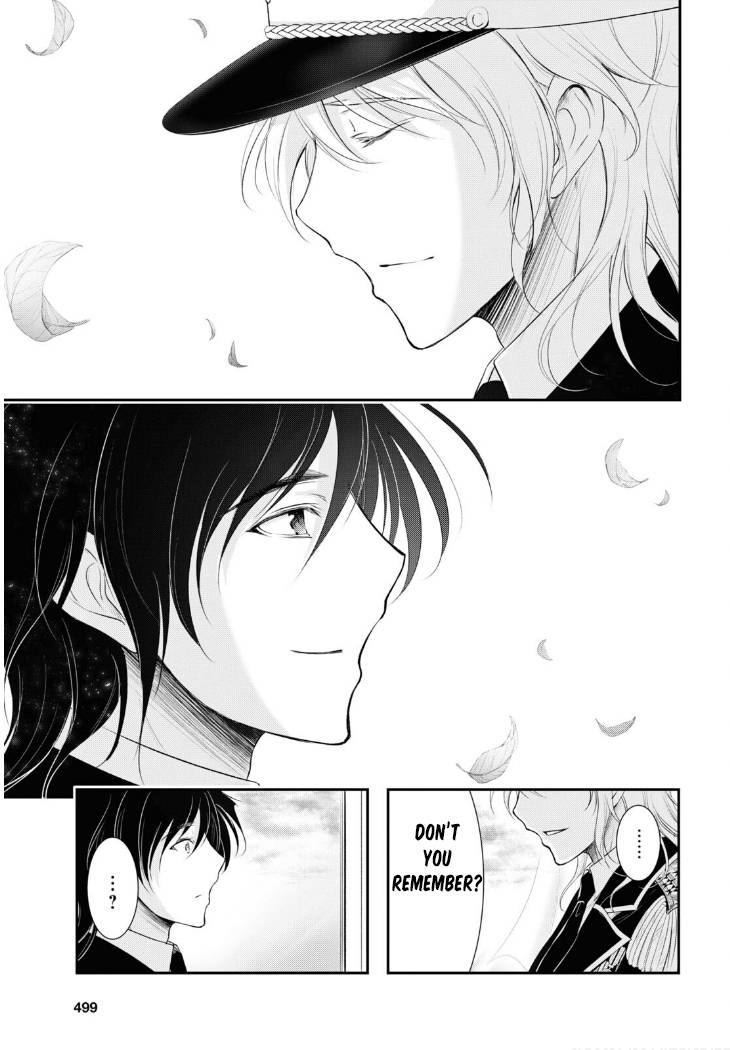 Page 37 of Chapter 79