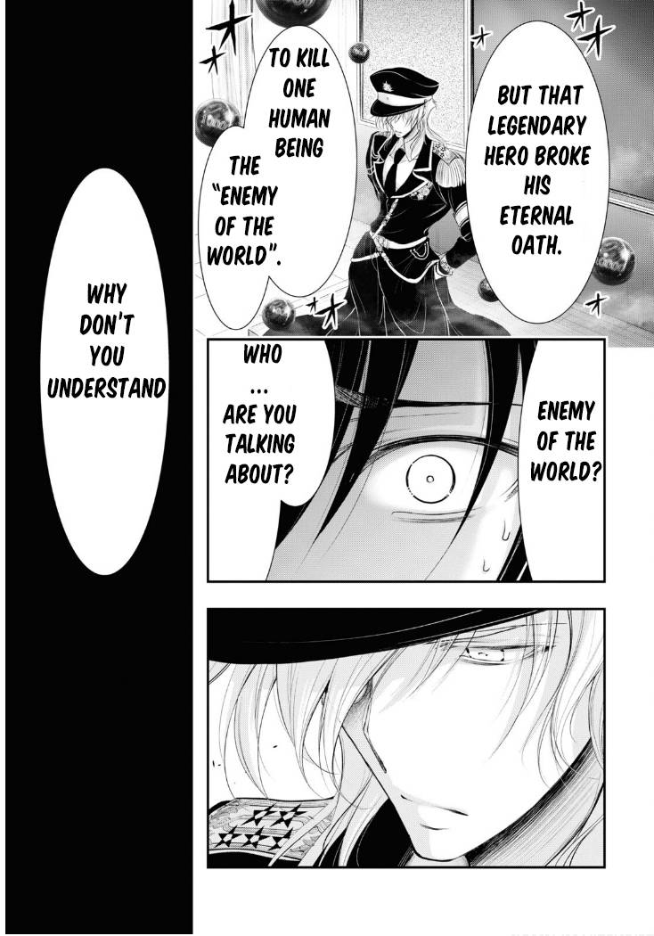 Page 42 of Chapter 79
