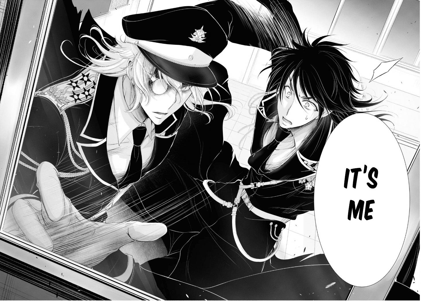 Page 43 of Chapter 79