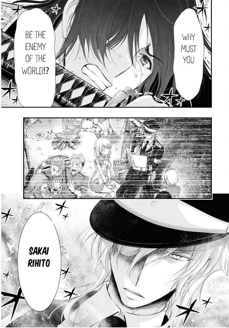 Page 45 of Chapter 79