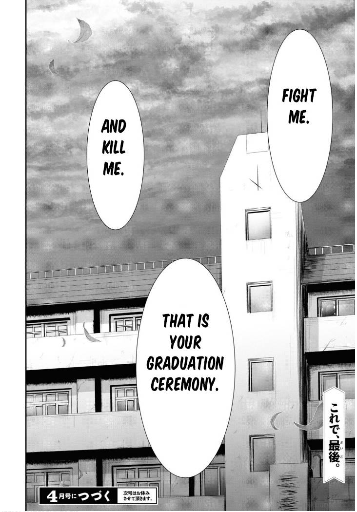 Page 46 of Chapter 79