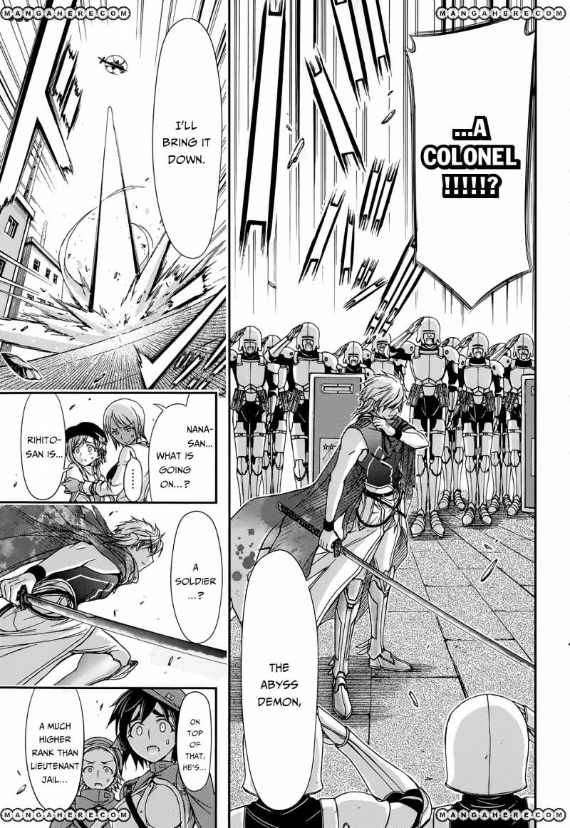 Page 12 of Chapter 8