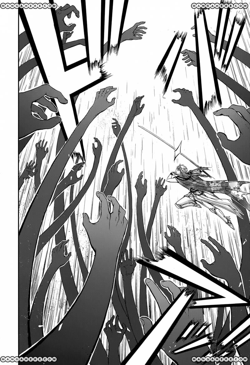 Page 16 of Chapter 8