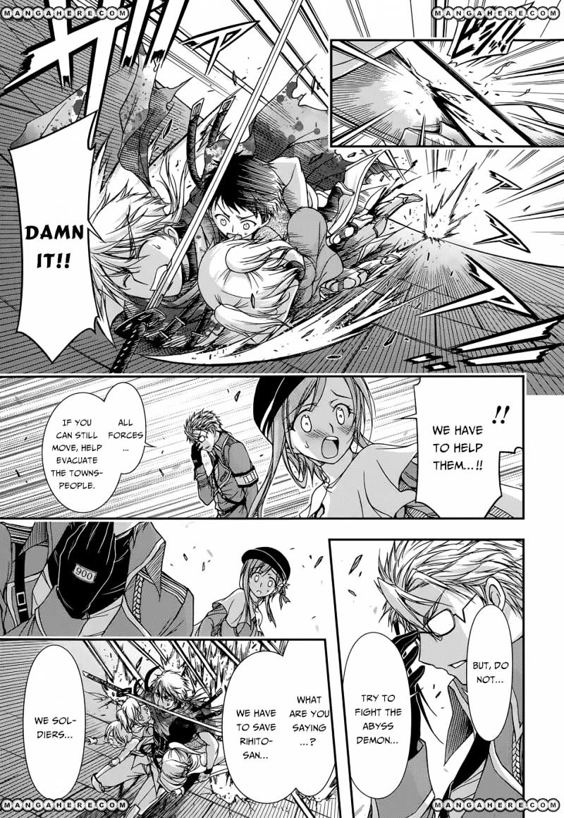 Page 25 of Chapter 8