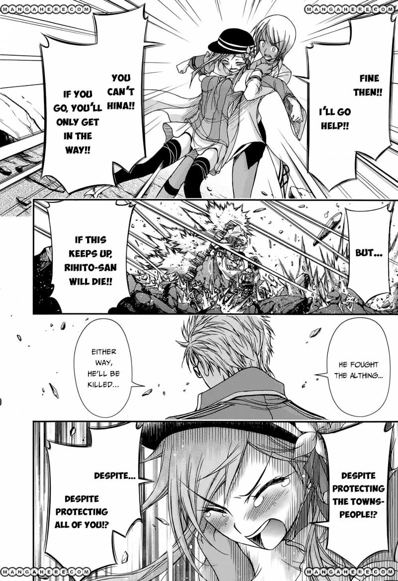 Page 28 of Chapter 8