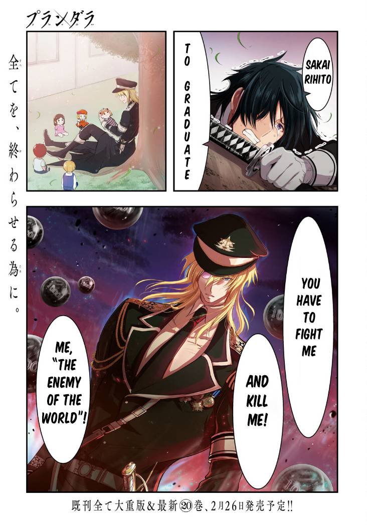 Page 1 of Chapter 80