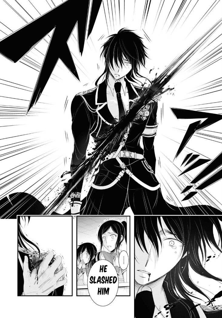 Page 9 of Chapter 80