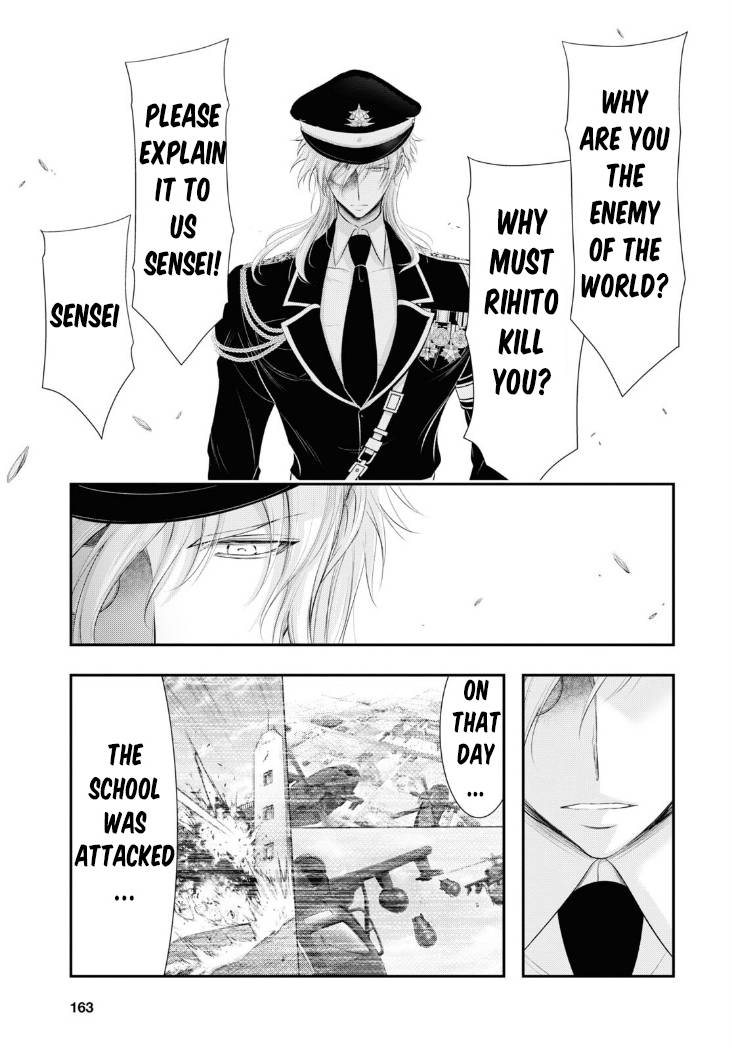Page 16 of Chapter 80