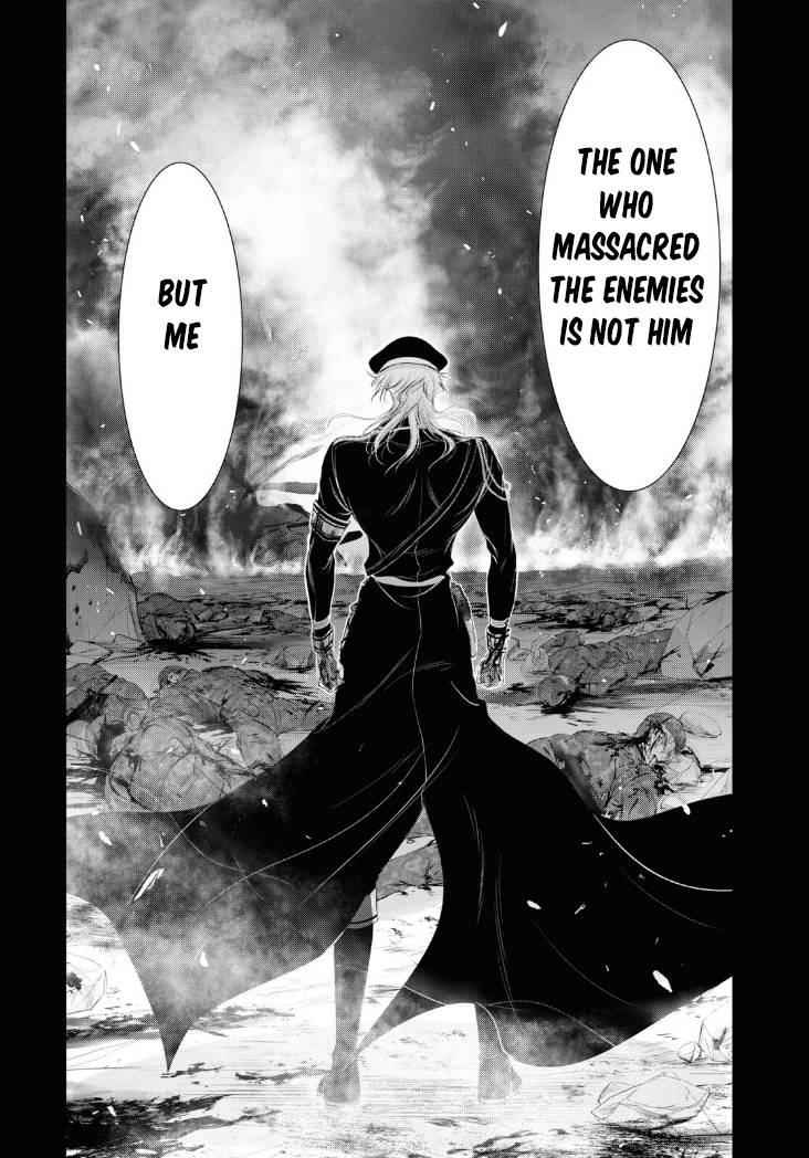 Page 19 of Chapter 80