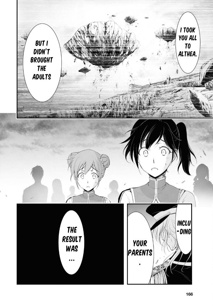 Page 21 of Chapter 80