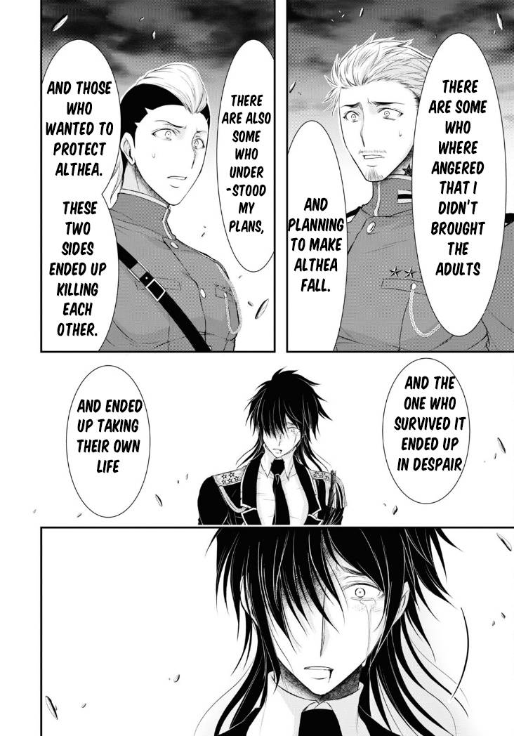 Page 23 of Chapter 80