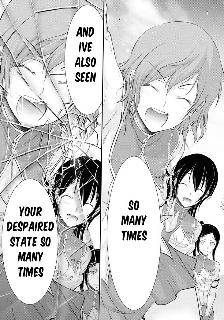 Page 24 of Chapter 80