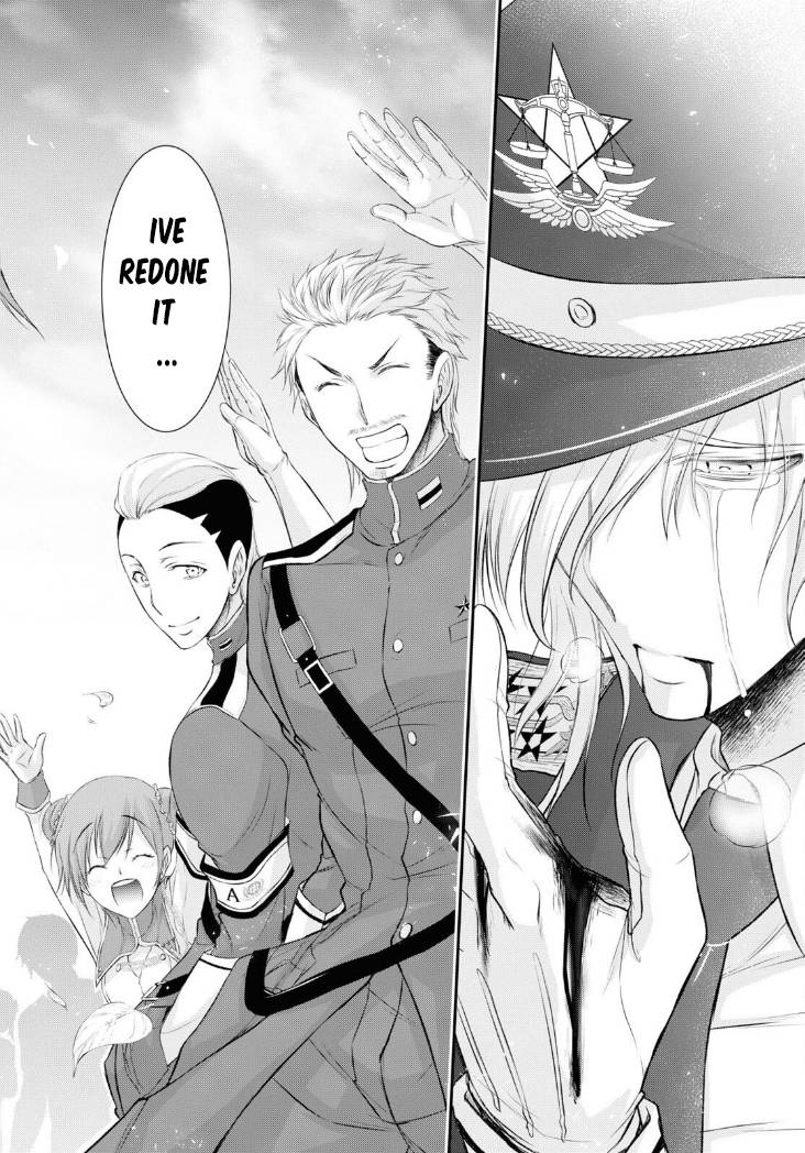 Page 25 of Chapter 80