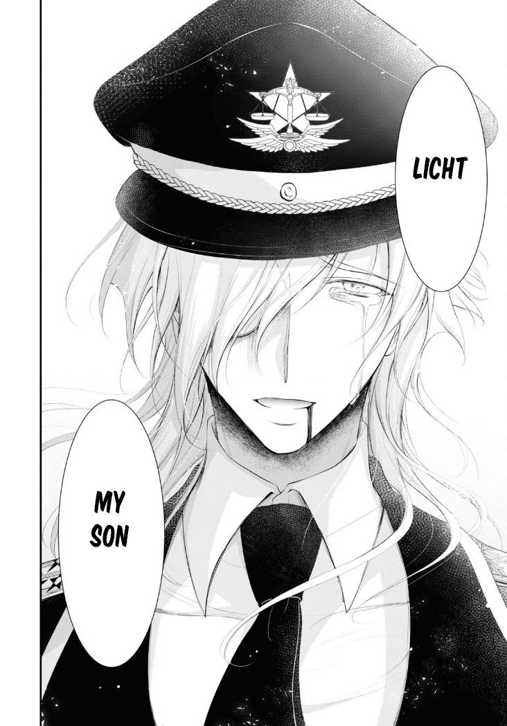 Page 29 of Chapter 80