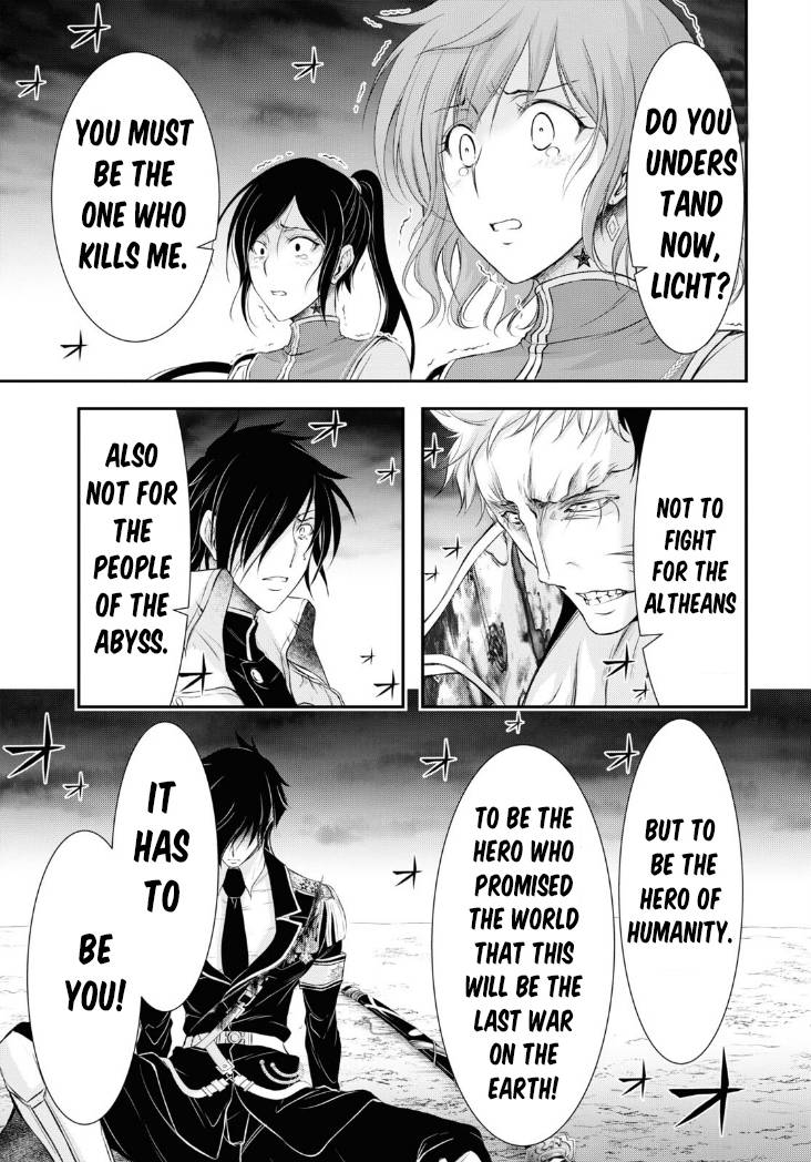 Page 34 of Chapter 80