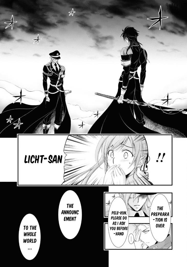 Page 36 of Chapter 80