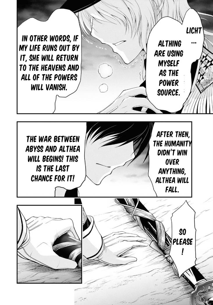 Page 37 of Chapter 80