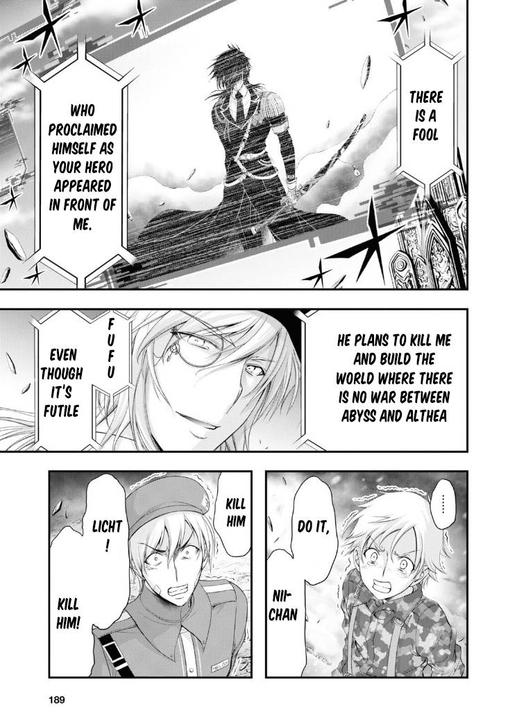 Page 42 of Chapter 80