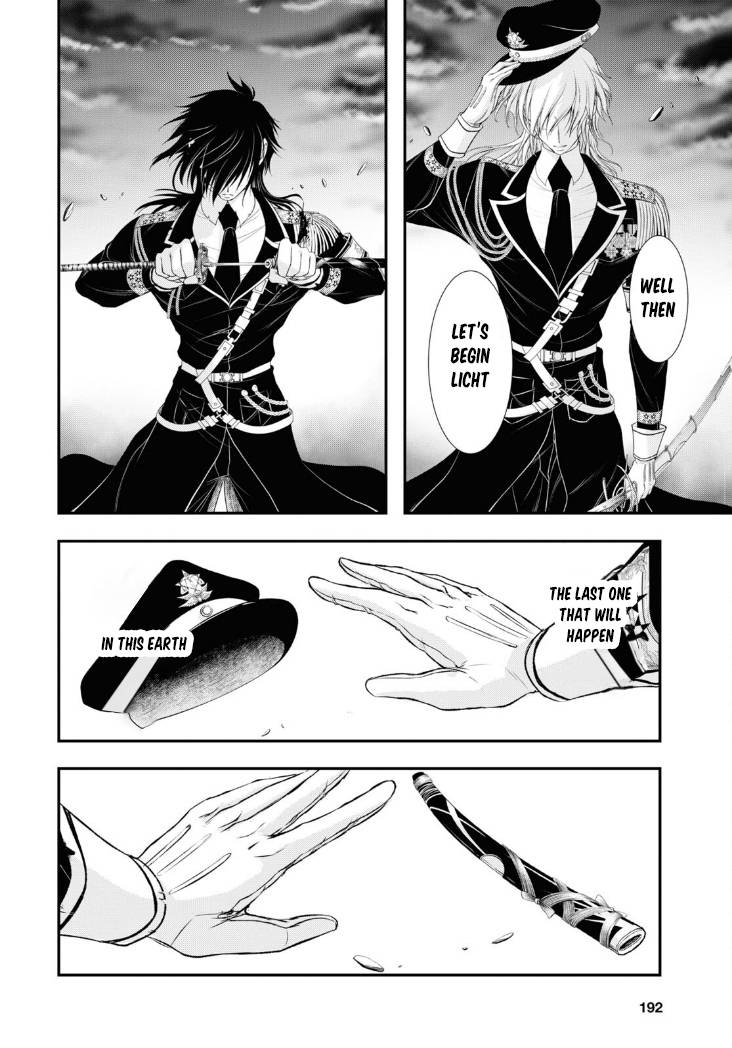 Page 47 of Chapter 80