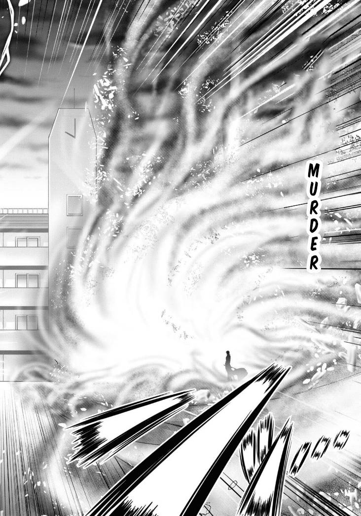 Page 49 of Chapter 80