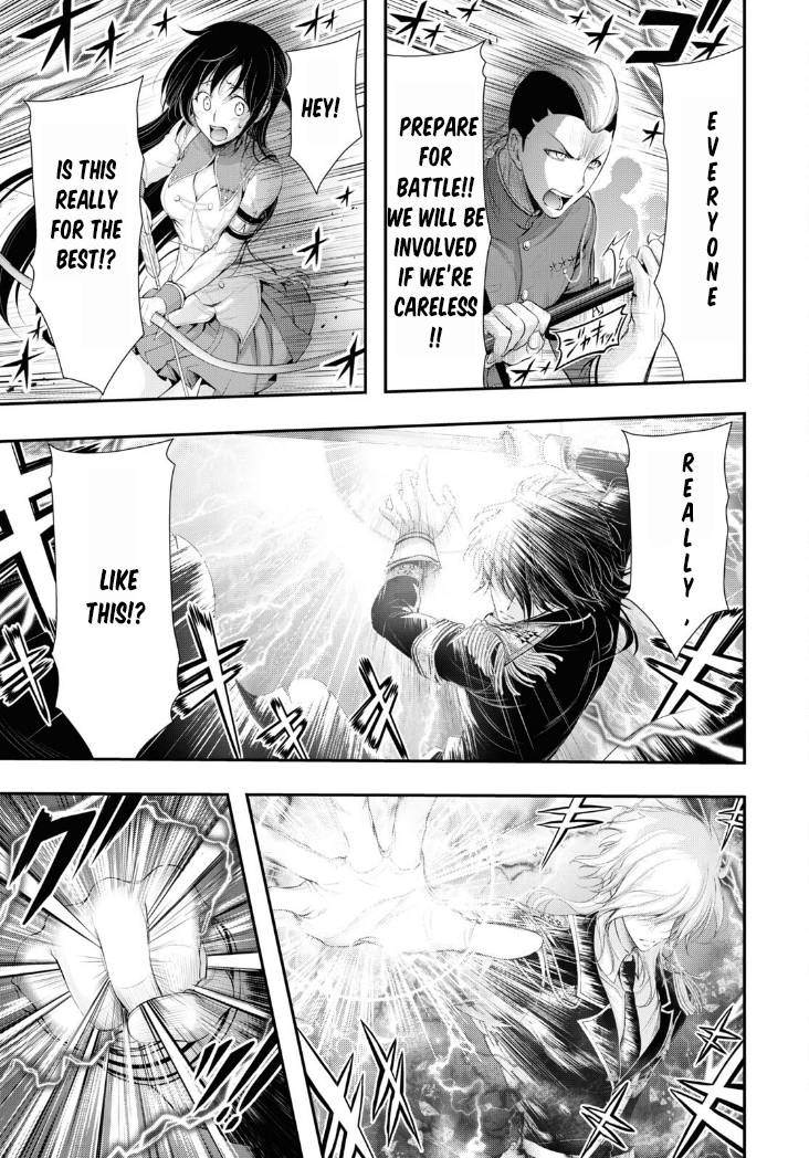Page 5 of Chapter 81