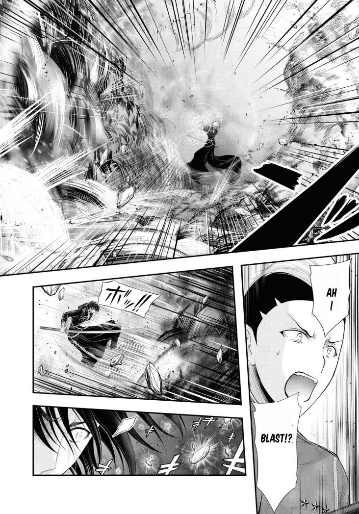 Page 8 of Chapter 81