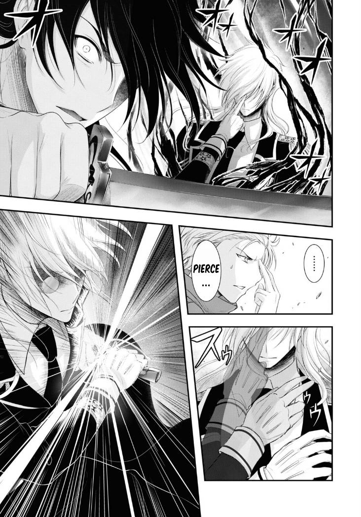 Page 9 of Chapter 81
